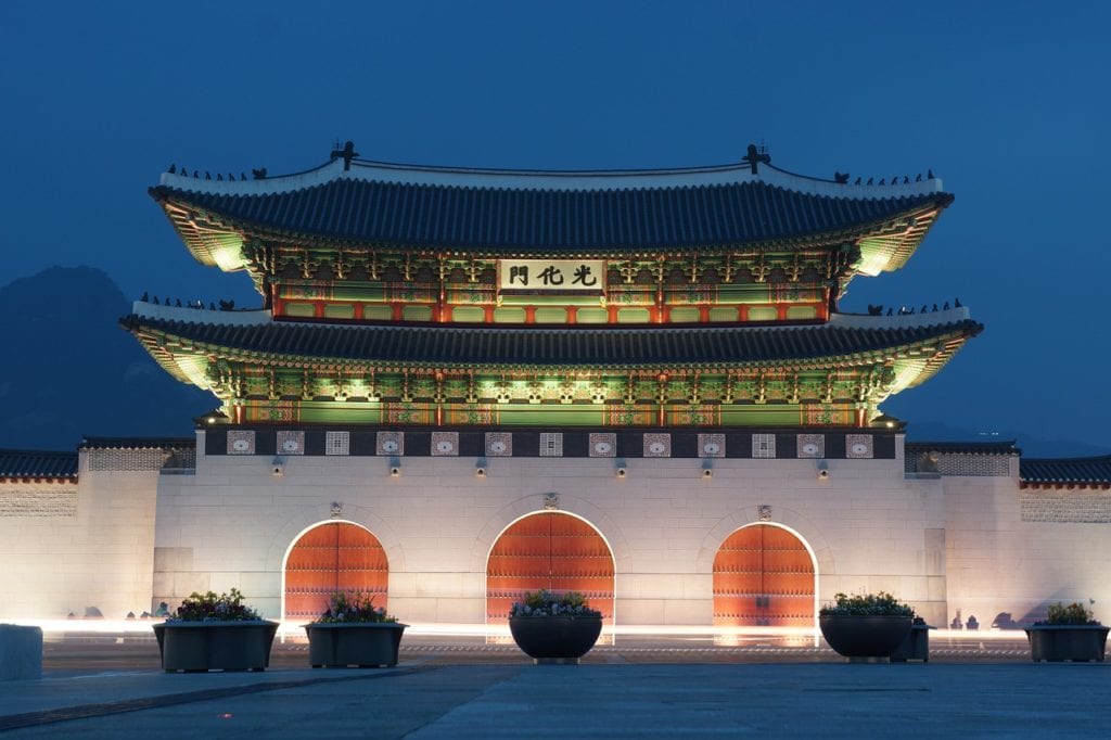voyage sur mesure seoul-tokyo - palais gwanghwamun seoul