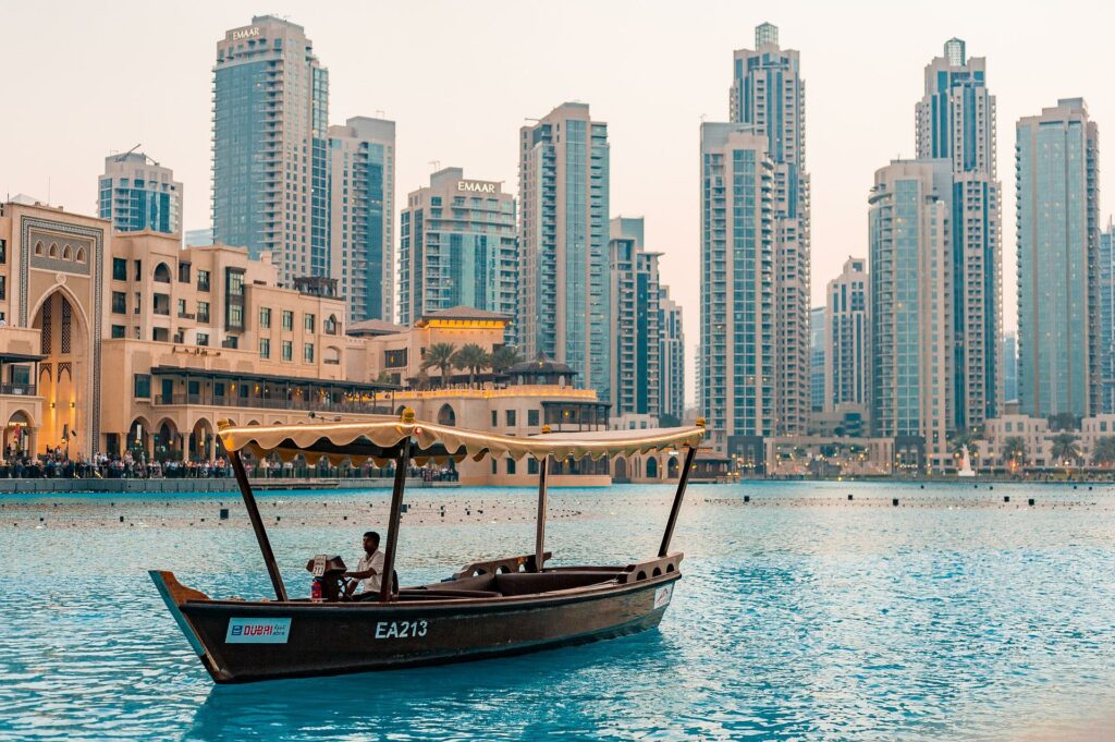 downtown combiné dubai Maldives