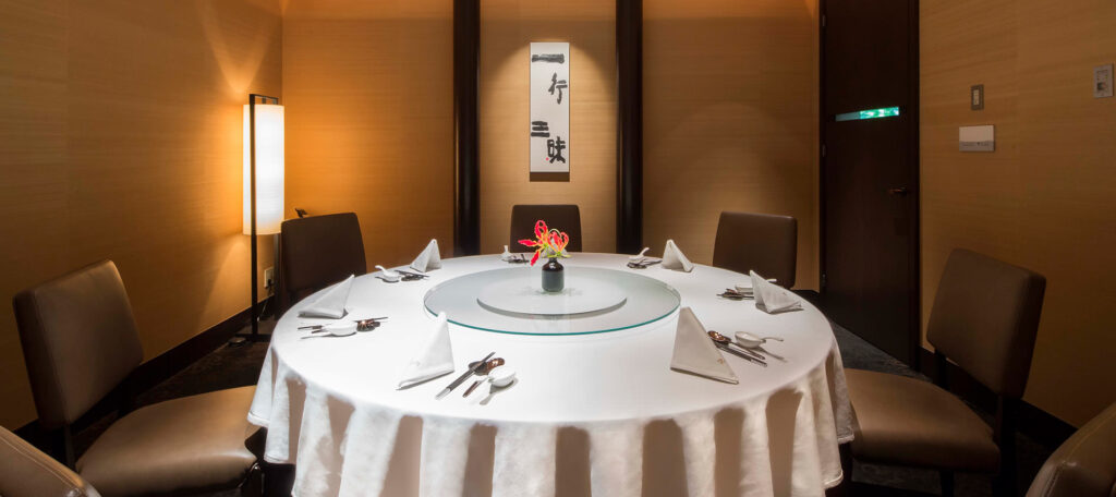 dîner privé au capitol hotel tokyu