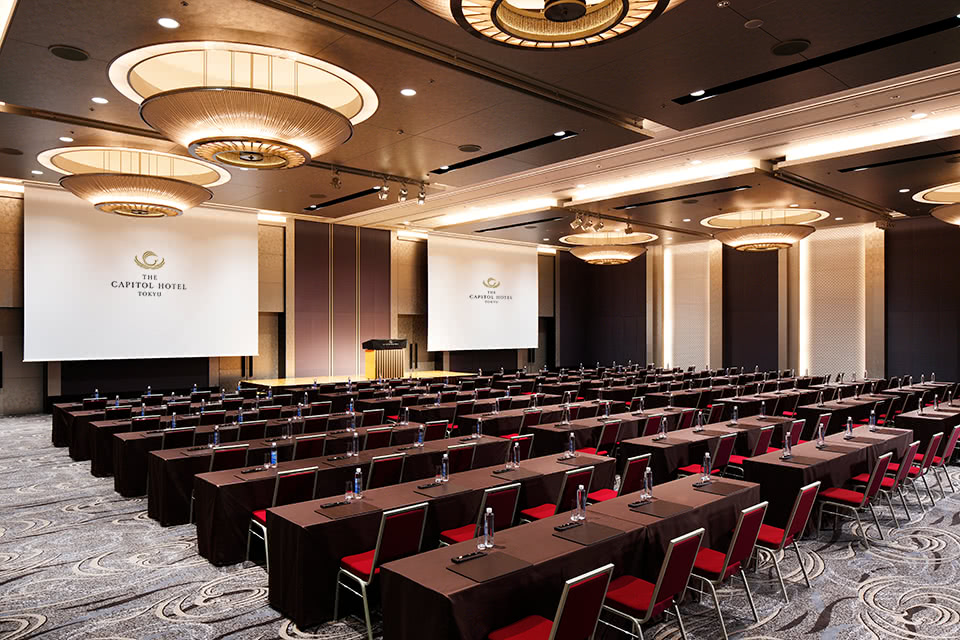 salle d'evenement - capitol hotel tokyu