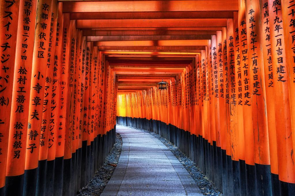 Fushimi Inari Taisha